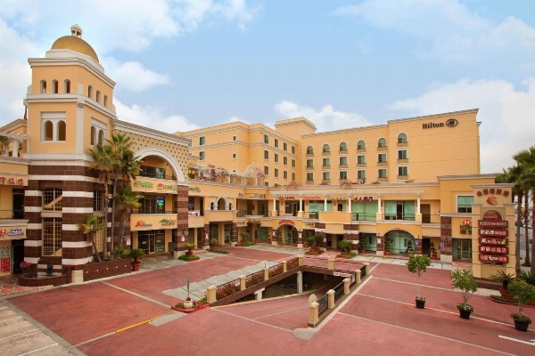 Hilton Los Angeles - San Gabriel Main image